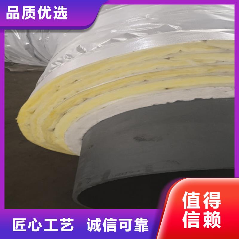 钢套钢蒸汽保温管 螺旋钢管源厂定制