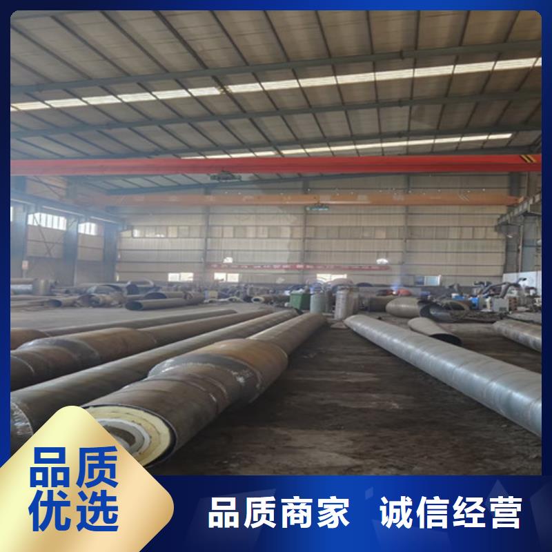 滑动式钢套钢保温管质保2年