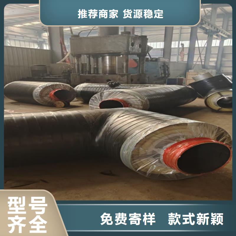 钢套钢蒸汽保温管3PE防腐钢管厂真实拍摄品质可靠