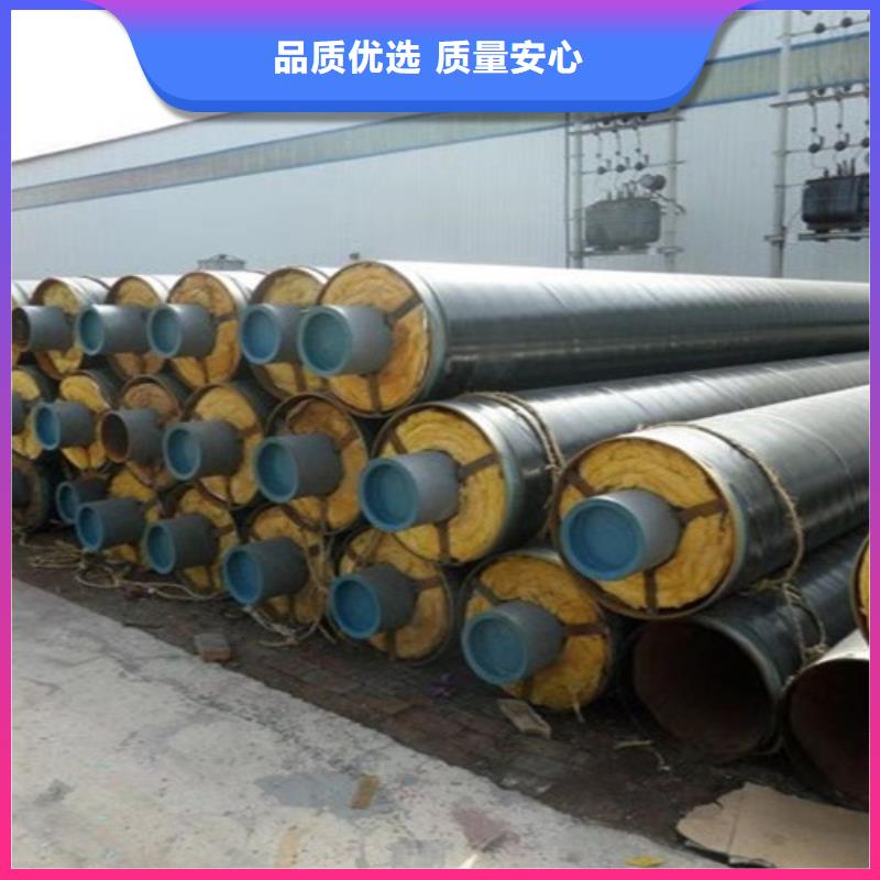 滑动式钢套钢保温管厂家信守承诺