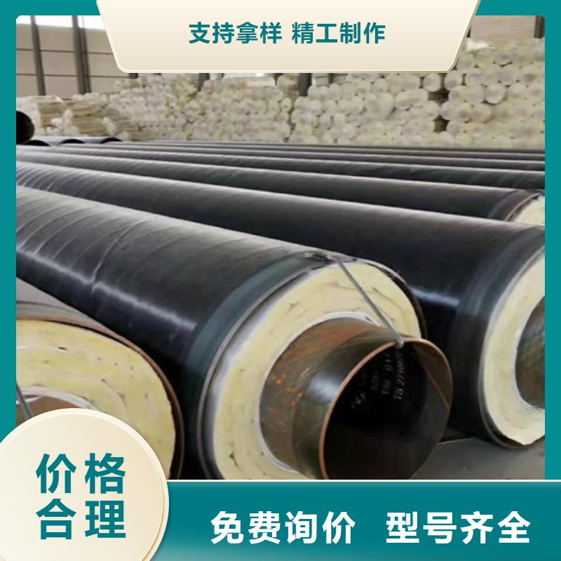 钢套钢蒸汽保温管3PE防腐钢管厂真实拍摄品质可靠