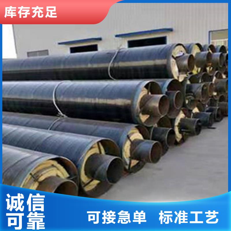 聚氨酯直埋保温管 热浸塑穿线管厂设计制造销售服务一体