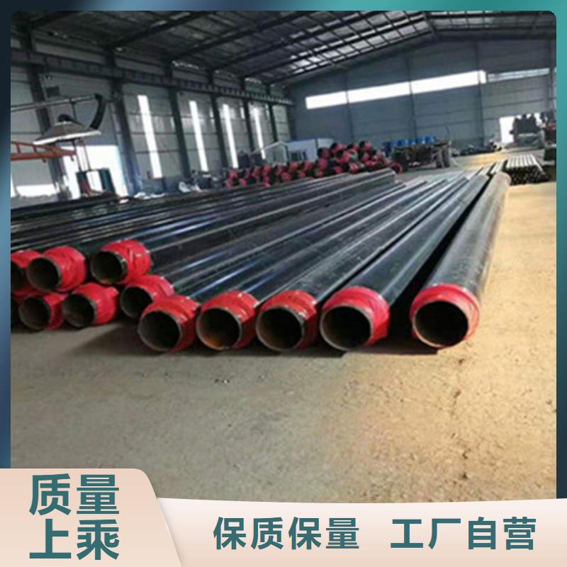 聚氨直埋保温管守信用生产厂家