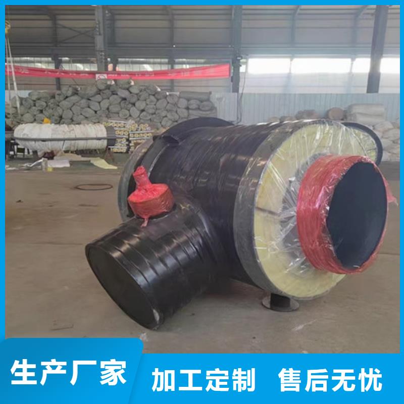 蒸汽保温钢管螺旋钢管来电咨询