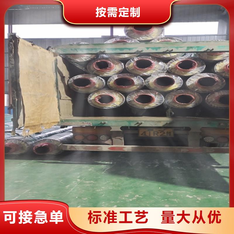 蒸汽保温钢管螺旋钢管来电咨询