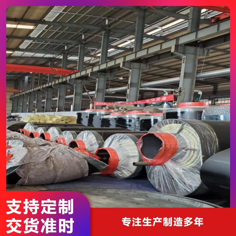 蒸汽保温钢管涂塑钢管厂严选好货