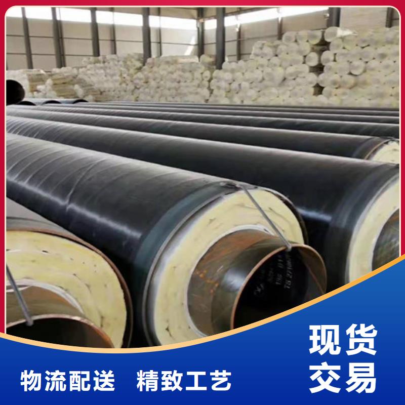 蒸汽保温钢管热浸塑穿线管厂家订购
