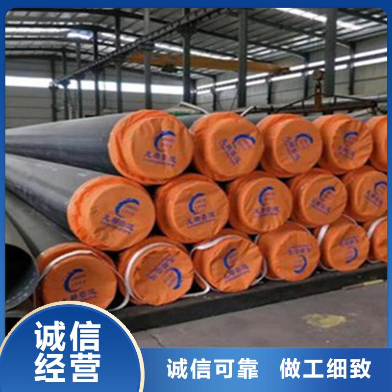 聚氨酯发泡保温管【3PE防腐钢管】多种场景适用