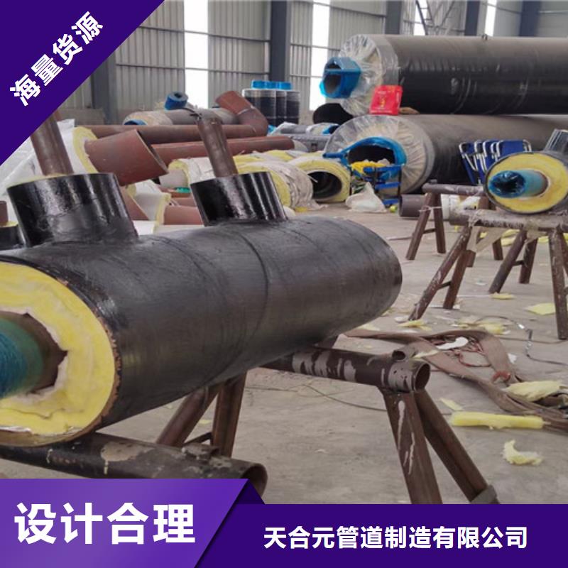 钢套钢岩棉保温管【涂塑钢管厂家】专业生产设备