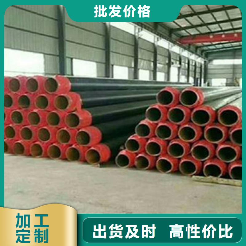 聚氨酯保温管_3PE防腐钢管厂实体诚信经营