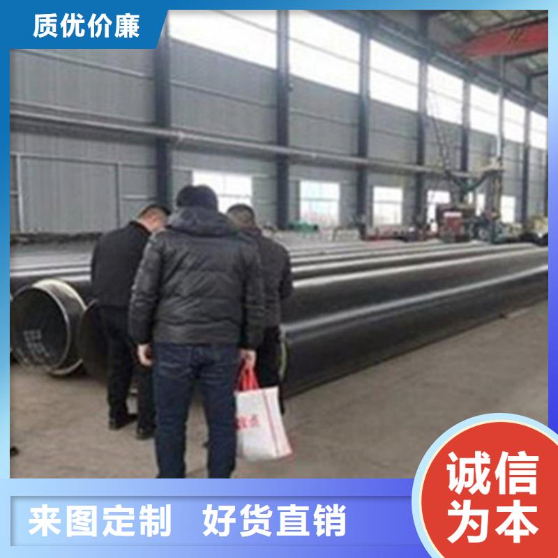 聚氨酯保温管涂塑钢管厂让客户买的放心