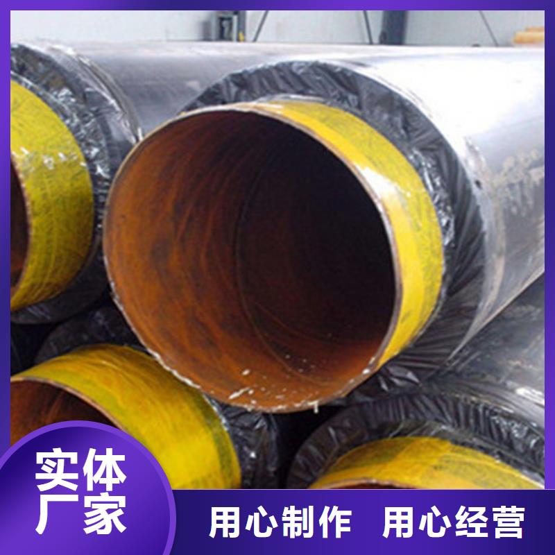 聚氨酯保温管涂塑钢管厂让客户买的放心