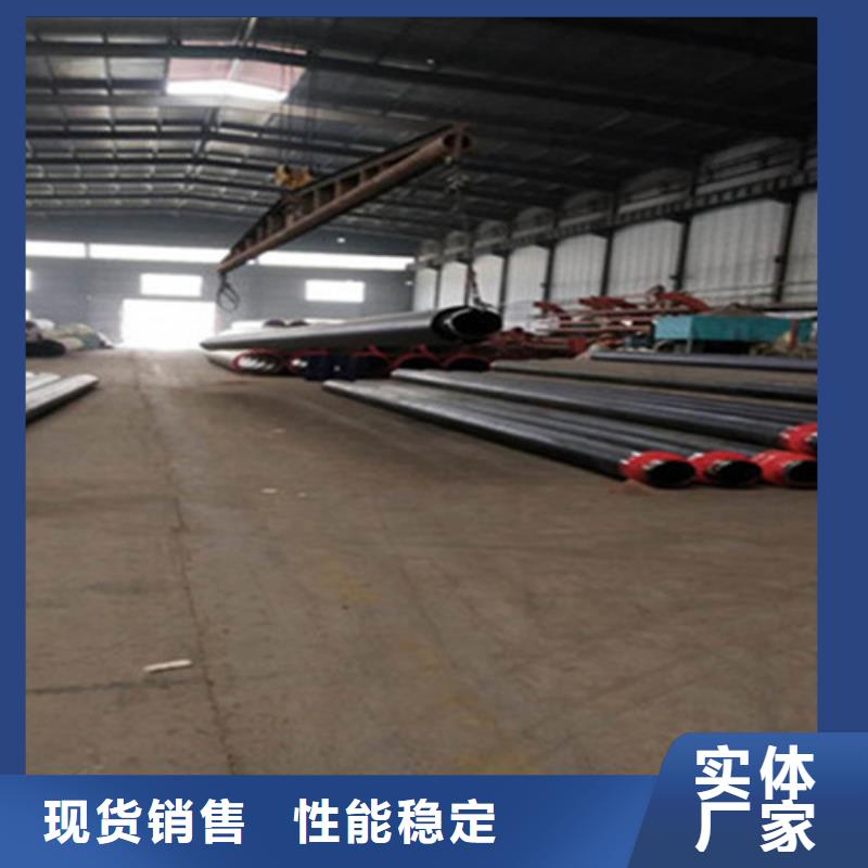 聚氨酯保温管涂塑钢管厂让客户买的放心