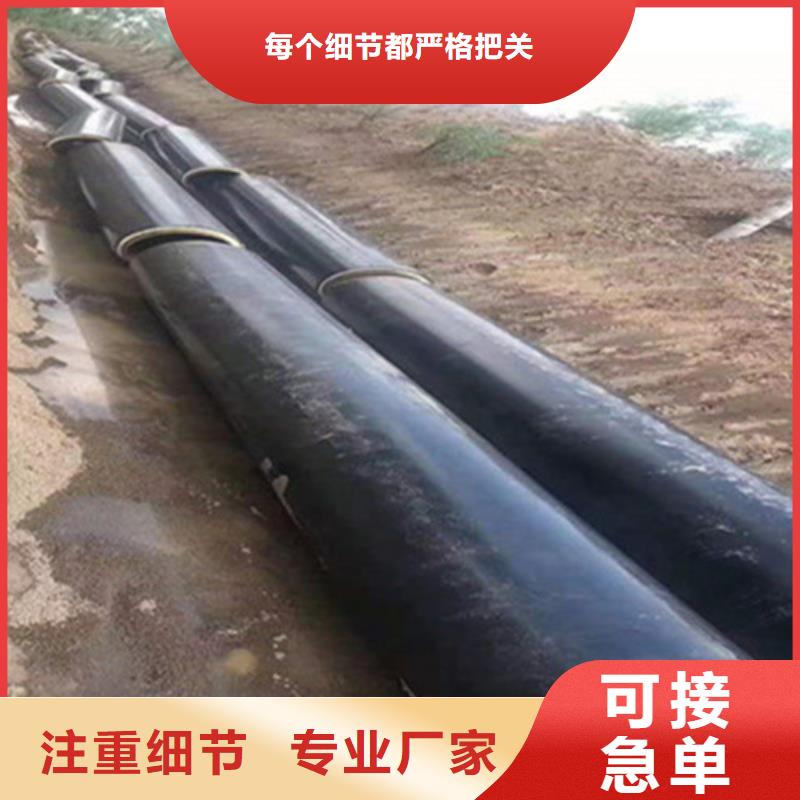 聚氨酯保温管_3PE防腐钢管厂实体诚信经营