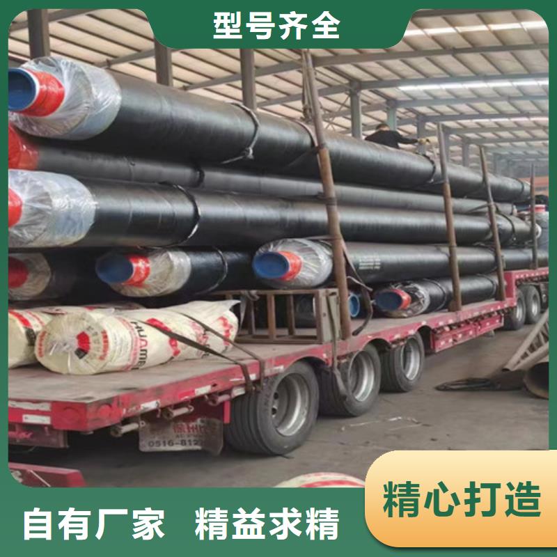 钢套钢直埋保温管聚氨酯保温钢管厂可零售可批发