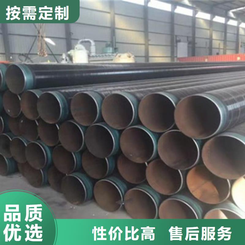 聚乙烯防腐螺旋管经销商