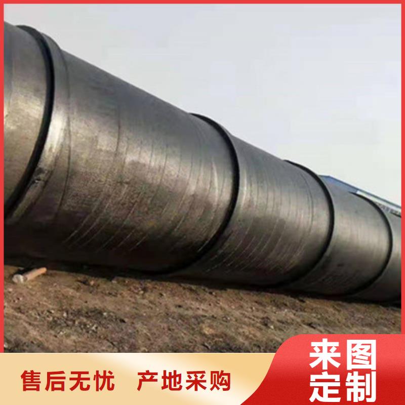 TPEP防腐螺旋管-踏踏实实做产品