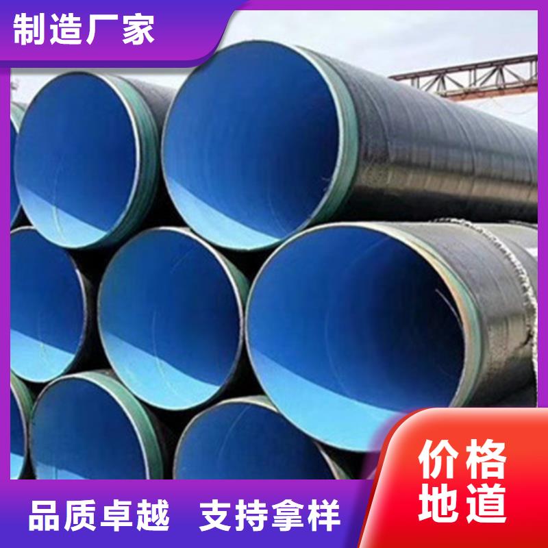 防腐钢管Q355B螺旋钢管标准工艺