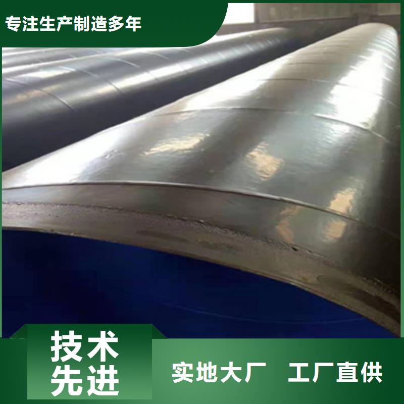 防腐钢管涂塑钢管厂严格把控每一处细节