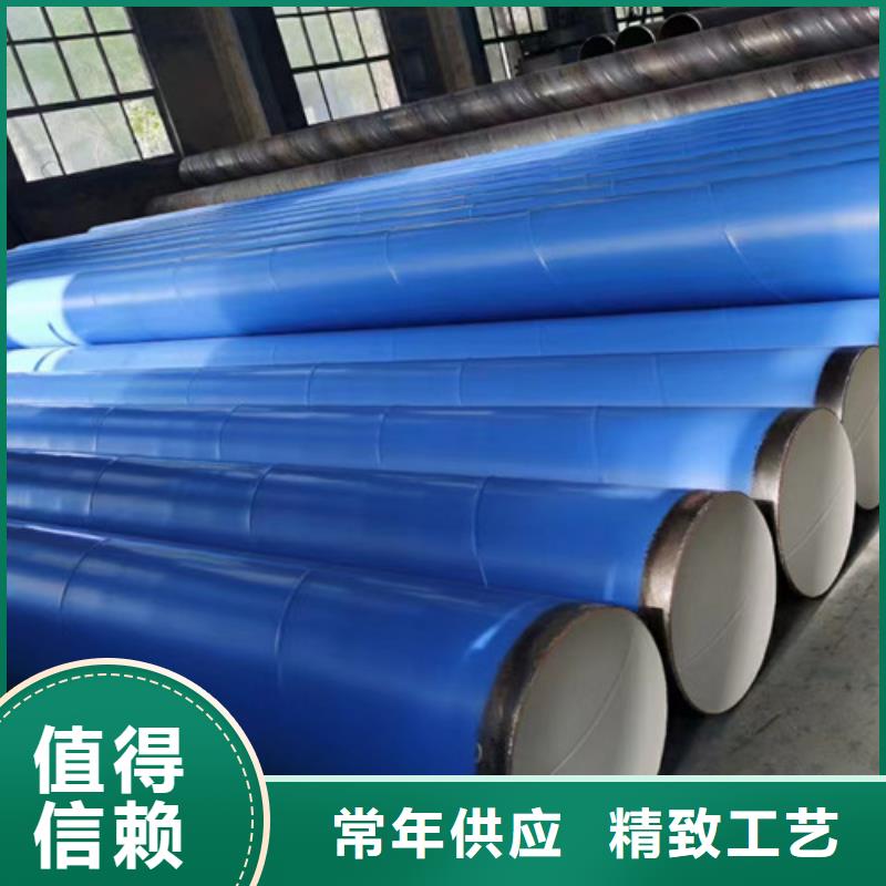 防腐钢管涂塑钢管厂严格把控每一处细节