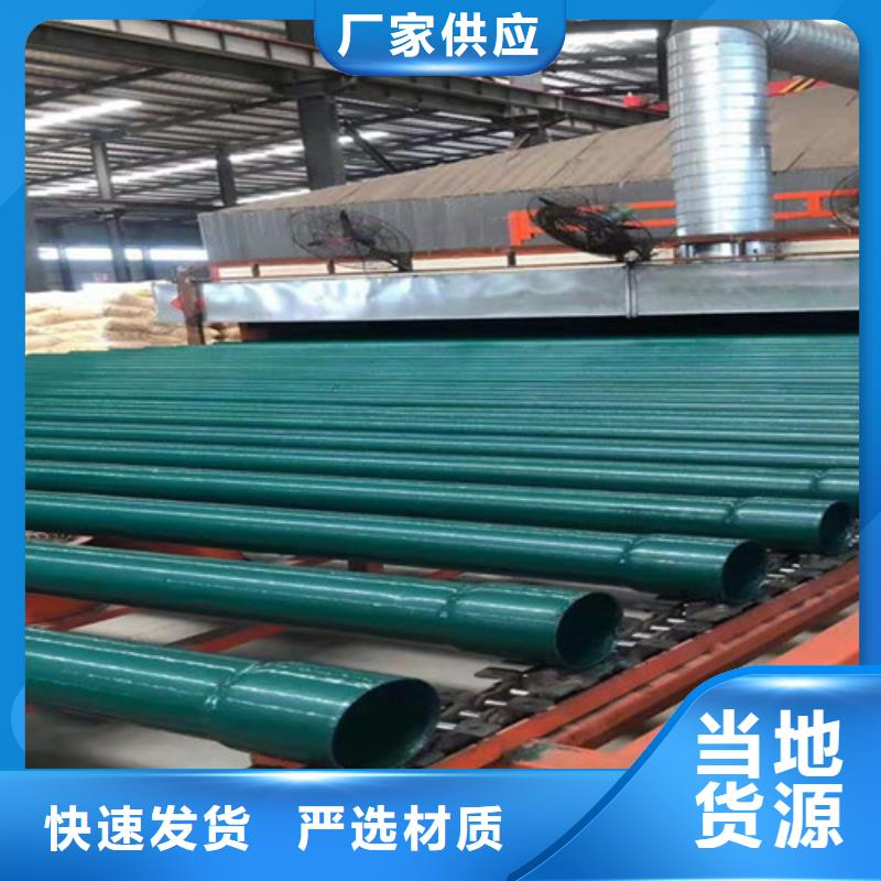 涂塑钢管聚氨酯保温钢管厂厂家