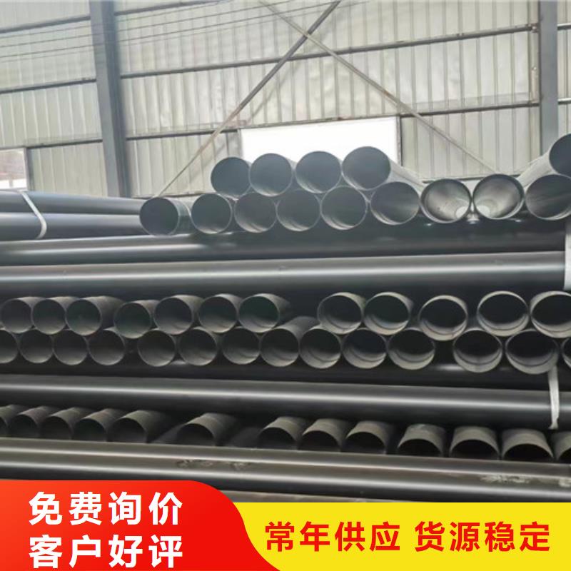 涂塑钢管热浸塑穿线管厂家厂家直销大量现货