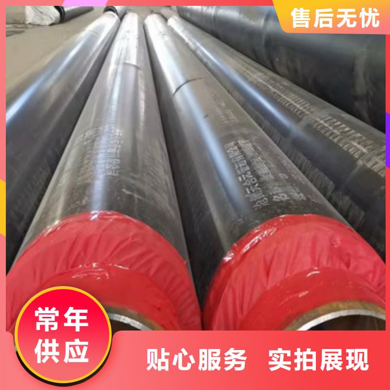 生产聚氨酯发泡保温管_优质厂家
