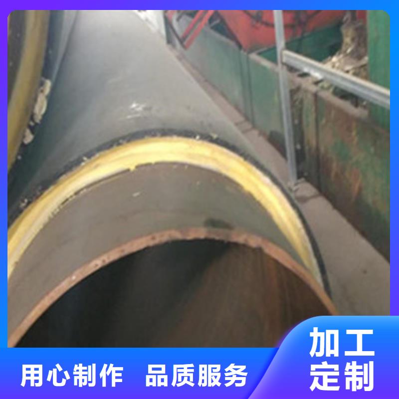 预制直埋保温管3PE防腐钢管厂家商家