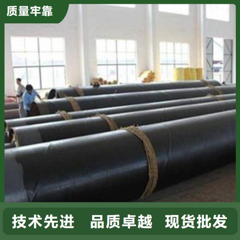 钢套钢蒸汽保温管厂家总部