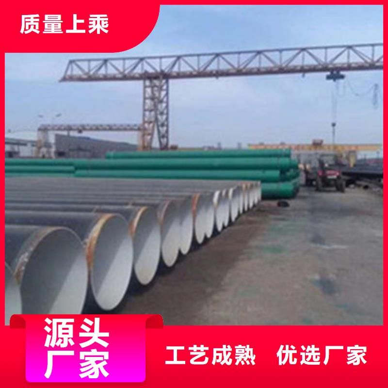 缠绕式三层PE防腐钢管选缠绕式三层PE防腐钢管厂家