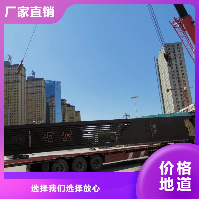景区标志精神堡垒出厂价格