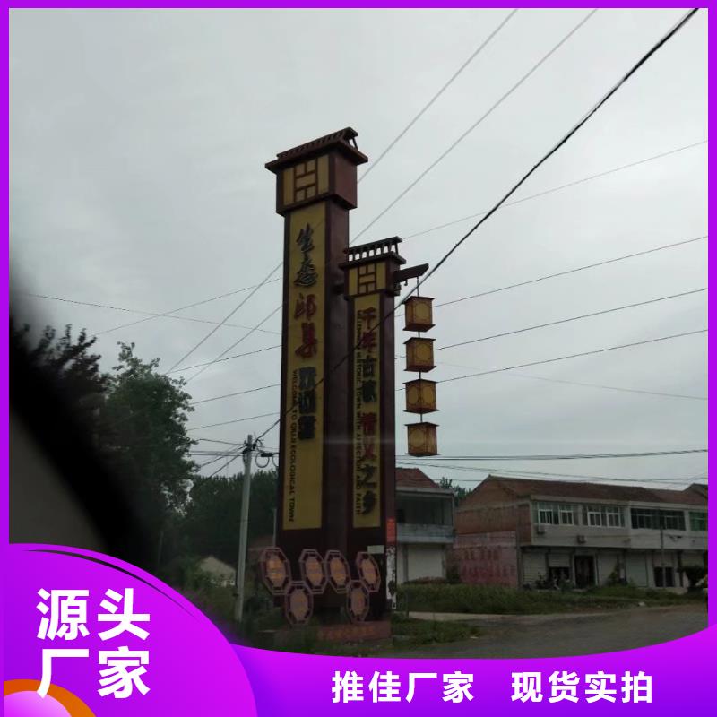 景区精神堡垒 雕塑值得信赖