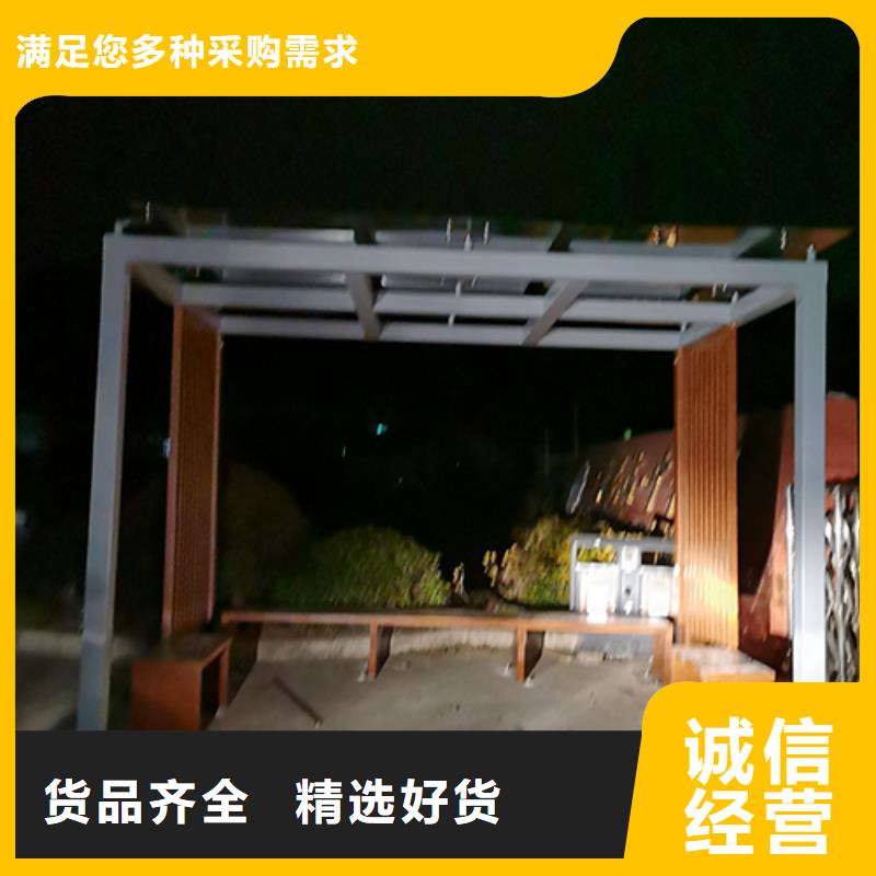 厂区吸烟亭畅销全国