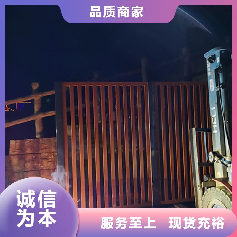 异型吸烟亭厂家