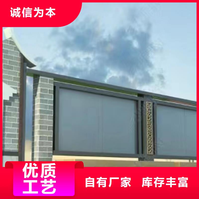 多功能可定制宣传栏灯箱
户外宣传栏灯箱