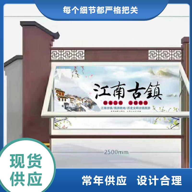 多功能可定制宣传栏灯箱
户外宣传栏灯箱