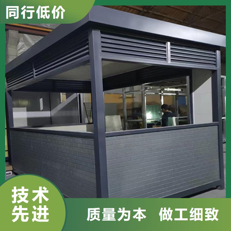 停车场值班岗亭择优