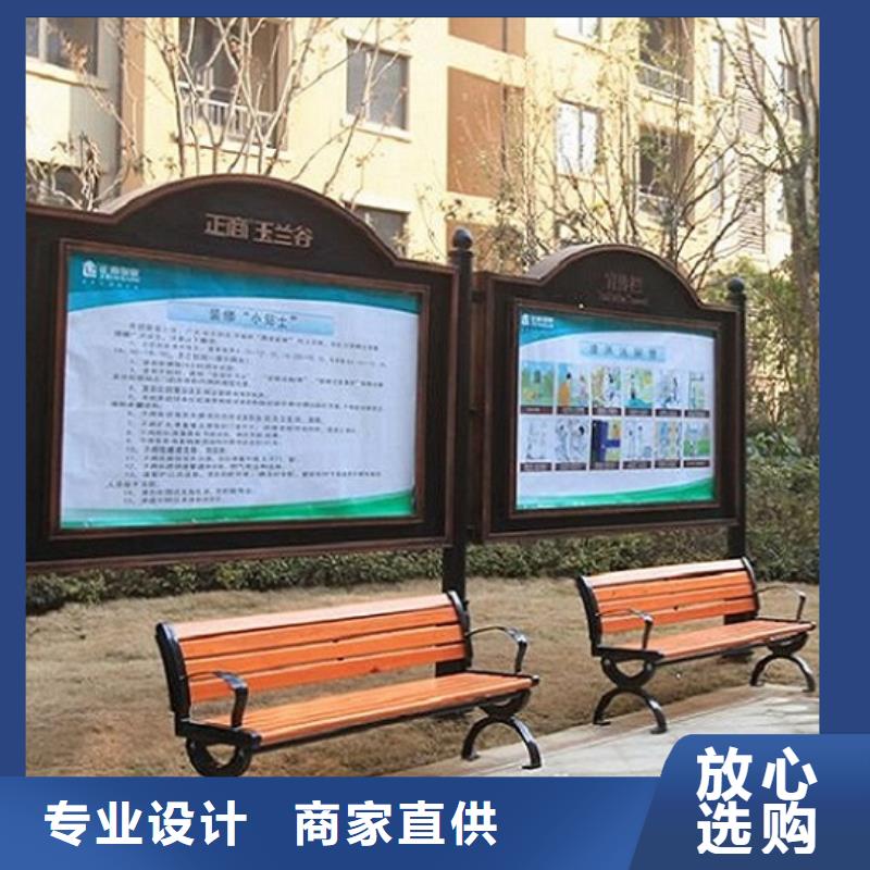 不锈钢宣传栏灯箱按需定制