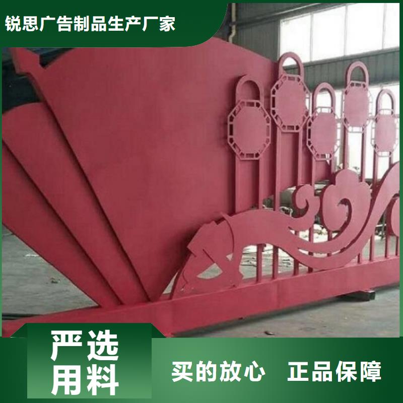 五环造型核心价值观多重优惠