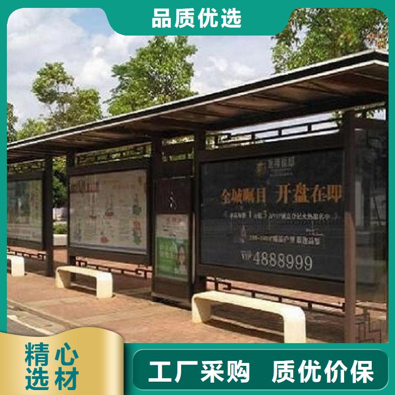 铝型材仿古候车亭质量
