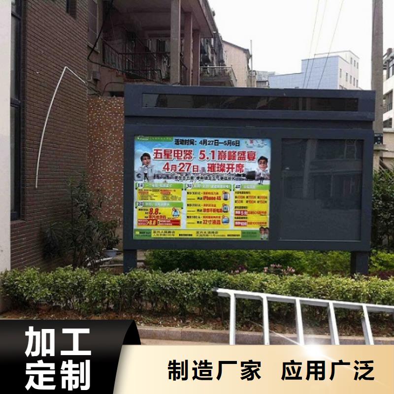 防水广告滚动灯箱厂价批发