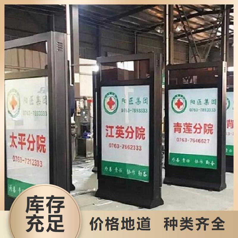 不锈钢滚动灯箱源头好货