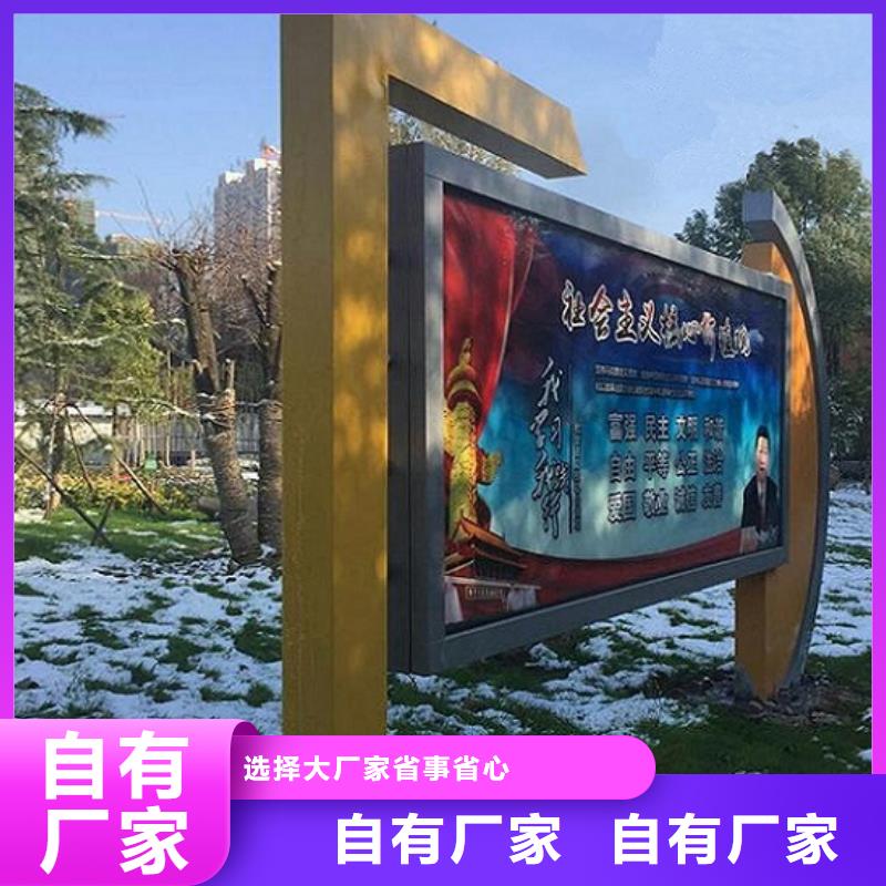 不锈钢壁挂滚动灯箱定制价格