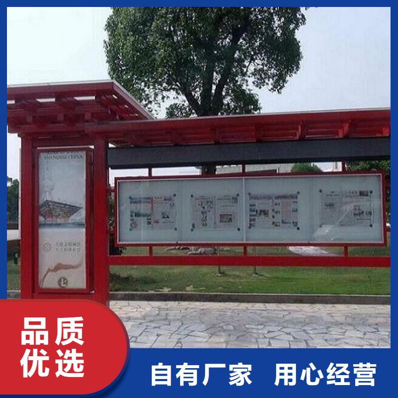 LED不锈钢阅报栏按需定制