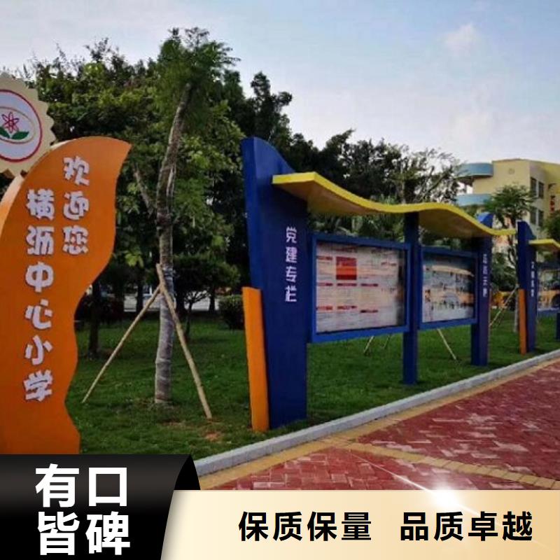 仿古壁挂宣传栏在线报价