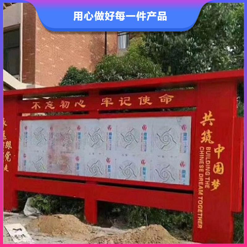 不锈钢壁挂宣传栏源头好货