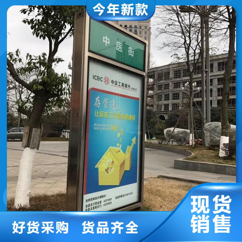 单立柱指路牌路名牌信赖
