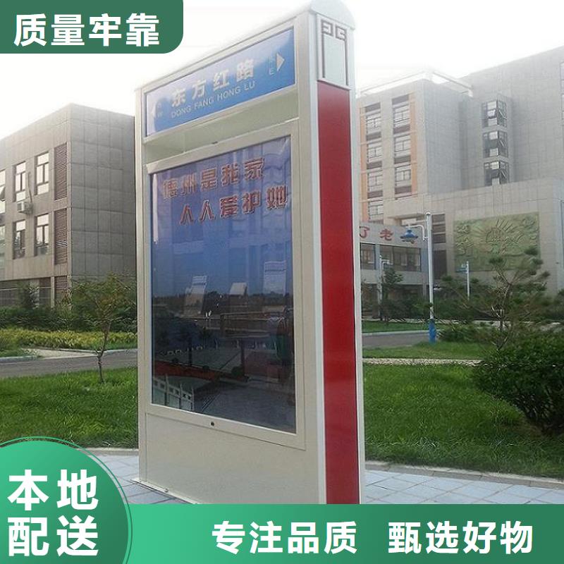 复古路名牌灯箱售后无忧