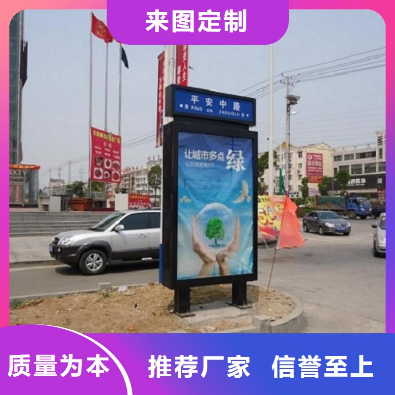 立式LED路名牌广告灯箱批发零售