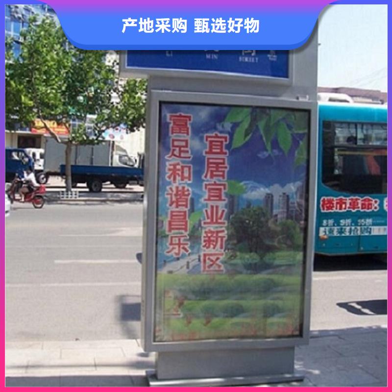 LED镜面不锈钢路名牌灯箱优惠报价